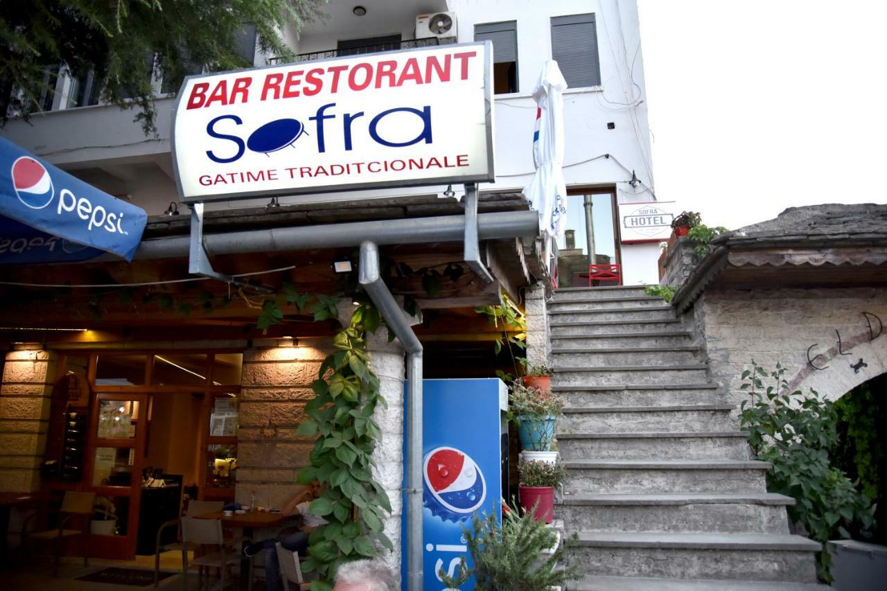 Hotel Sofra Αργυρόκαστρο Εξωτερικό φωτογραφία